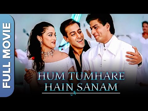 Hum Tumhare Hain Sanam (हम तुम्हारे हैं सनम) Hindi Movie | Shahrukh Khan, Salman Khan, Madhuri Dixit