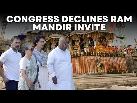 Ayodhya Ram Mandir News Live | Congress Leaders Decline Invitation to Temple Inauguration | UP News