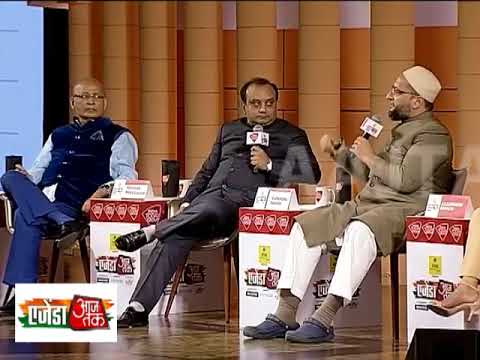 एजेंडा-आजतक 2017 |  'क्या राम मंदिर बनेगा 2019 का मुद्दा?'