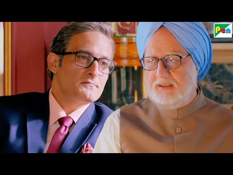 The Accidental Prime Minister - Anupam Kher, Akshaye Khanna - Hindi Movie Scene - Part 8