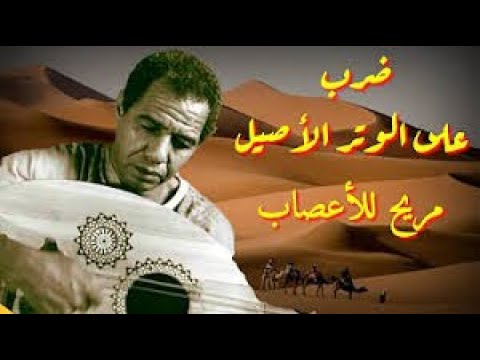 عزف على الة العود  مريح للاعصاب  ***علا البشاري