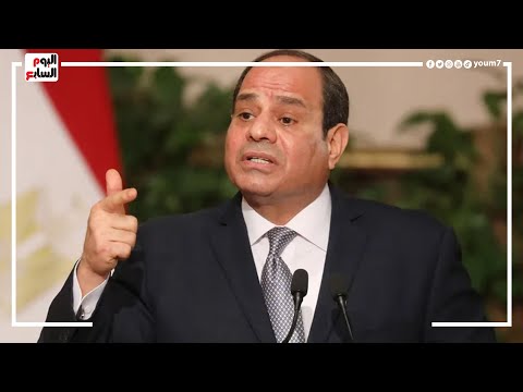 الرئيس السيسي: دفع الفلسطينيين للهروب خارج قطاع غزة أمر خطير لن نقبل به