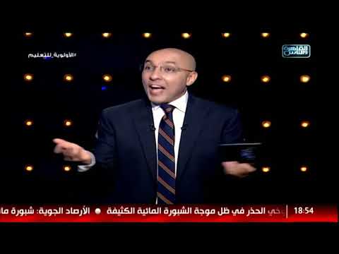 العباقرة   الموسم 3   مباراة افضل لاعب