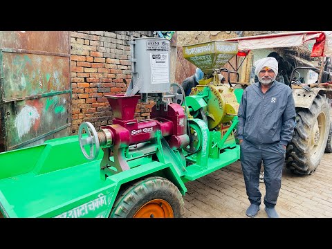 Aata chakki &amp; oil Expeller | ट्रैक्टर से चलने वाली आटा चक्की व कोल्हू | No 7272002201