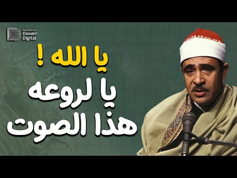 ستبهر في الحال! 💥 تلاوة تحمل الخشوع 👌 الشيخ أحمد الرزيقي | Surat Ibrāhīm Quran Recitation