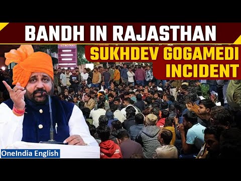 Sukhdev Singh Gogamedi assassination: Karni Sena calls for Rajasthan bandh on Dec 6 | Oneindia News