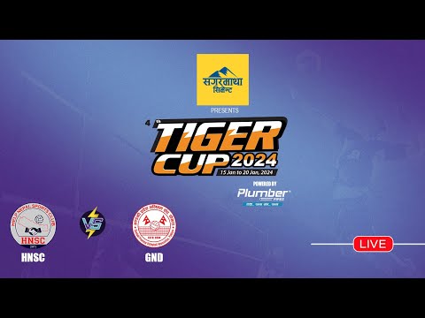 HNSC vs GND| 4th Tiger Cup Men's Volleyball Championship 2024|  Final Match | Kantipur TV HD LIVE