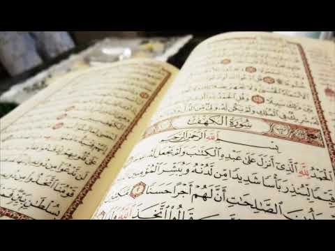 Beautiful Quran Recitation 10 Hours by Shaikh Hazaa Al Belushi