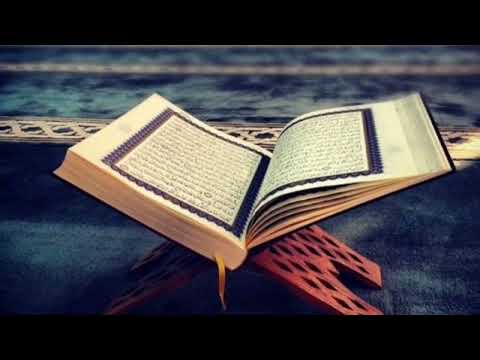 Surah Al Baqarah Fast Recitation l please subscribe my channel