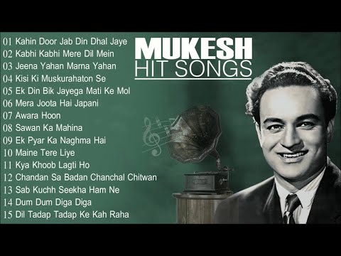 The Melodious🥰 Mukesh Hit Song 😍Old Bollywood Hits 🥹Mukesh Special | 