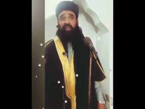 Beautiful khutbah recitation from Afghanistan 