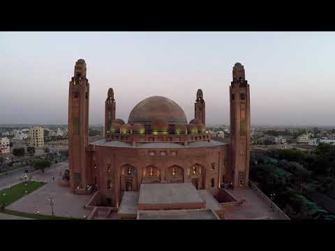 AZAN MAGRIB | BEAUTIFULL VOICE | LAHORE