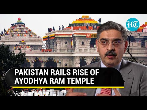 'Like Babri Masjid...': Ayodhya Ram Mandir Shakes Pak; Islamabad Cries 'Islamophobia' In India