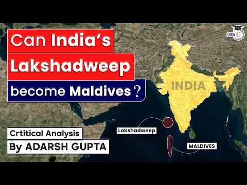 Lakshadweep or Maldives? The preferred tourist destination l Eco-tourism l UPSC GS-3 Indian Economy