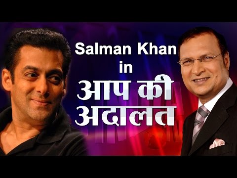 Salman Khan in Aap Ki Adalat (Full Episode) - India TV