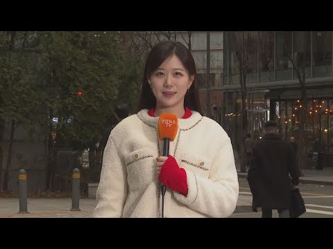 [날씨] 오늘까지 전국 비&middot;눈&hellip;기온 내려 출근길 쌀쌀 / 연합뉴스TV (YonhapnewsTV)