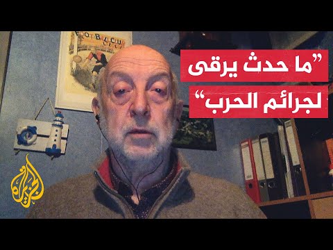 الرئيس السابق للاتحاد الدولي للصحفيين: إسرائيل تستهدف الصحفيين لكونهم صحفيين