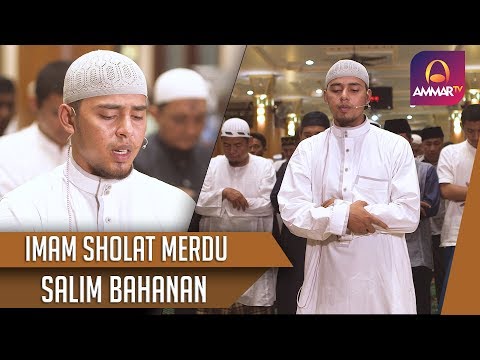 Salim Bahanan | Imam Sholat | Surat Al Fatihah &amp; Surat At Tin - Al Kafirun - An Nas