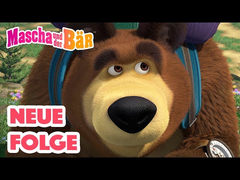 Mascha und der B&auml;r 🚶&zwj;♀️⛺️ Die gro&szlig;e Wanderung 💥 NEUE FOLGE 💥 Masha and the Bear