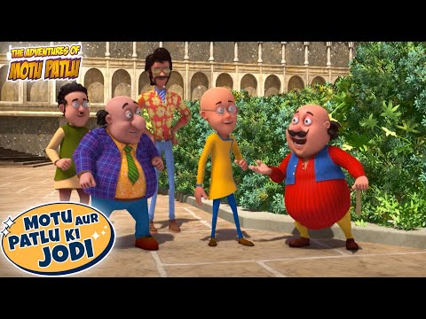 Bhoot Bungalow मैं कैद! | Motu Patlu New|Cartoons For Kids | Motu Patlu Ki Jodi | 