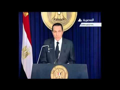 الخطاب الأخير لمبارك - 10 فبراير 2011