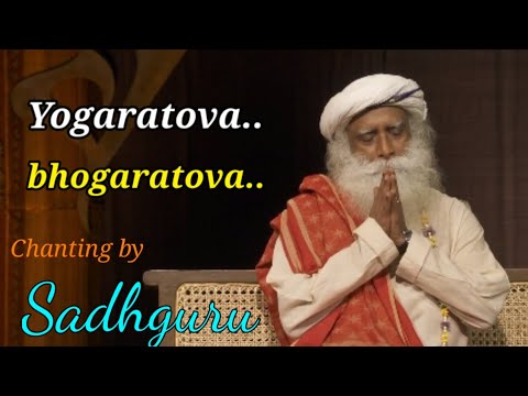 Yogaratova bhogaratova (Bhaja govindham) chanting by sadhguru with lyrics