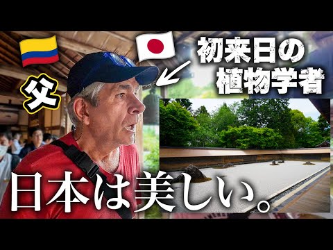 This dry Japanese garden leaves him speechless | First time in Kyoto, Japan