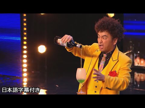 【和訳】タンバ氏がイギリスで披露した超ヤバいマジック  BGT 2017