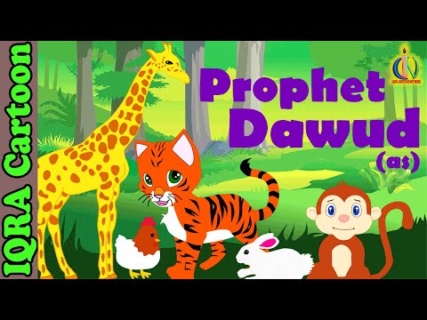 Prophet Stories DAWUD / DAVID (AS) | Islamic Cartoon | Quran Stories | Islamic Kids Videos - Ep 19