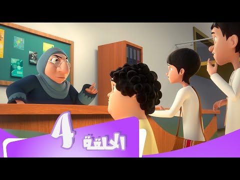 S5 E04 مسلسل منصور | أمینة المكتبة | Mansour Cartoon | The Librarian