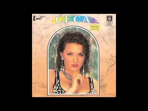 Ceca - Ne kuni, majko - (Audio 1991)