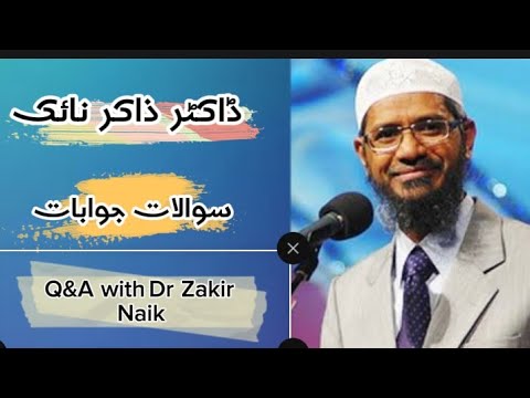 URDU SAWALAAT JAWABAAT || DR ZAKIR NAIK