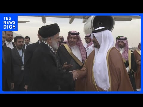 イラン大統領サウジ訪問　ガザ情勢めぐる国際会議に出席へ｜TBS&nbsp;NEWS&nbsp;DIG