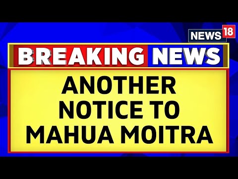 Second Notice Served To Mahua Moitra For Vacating Her Government Bungalow | Mahua Moitra News
