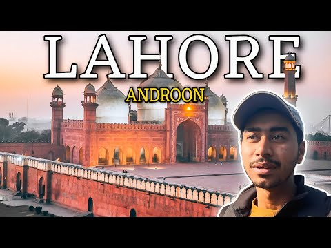 ANDROON LAHORE || 80 YEARS OLD LAHORI NASHTA || MB VLOGS