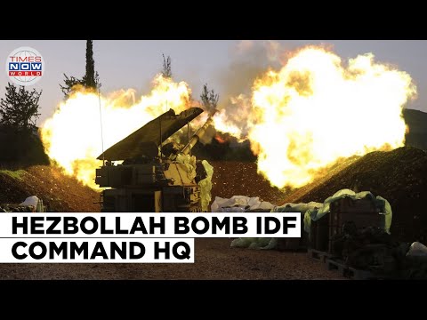 Hezbollah Launches Heaviest Rocket Attack, Targets IDF Command HQ | WATCH