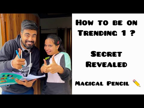 How to be on Trending #1 😍 Magical Pencil ✏️ Secret Revealed 🤫 Dushyant Kukreja 