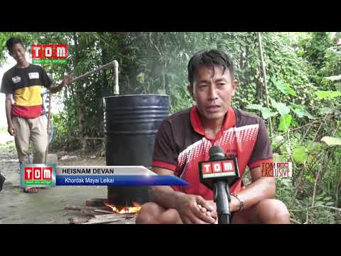 MANIPUR MAN MAKES PETROL FROM PLASTIC WASTE