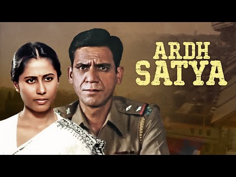 Ardh Satya Full Movie 4K | Smita Patil | Naseeruddin Shah | Amrish Puri | Om Puri | अर्ध सत्य (1983)