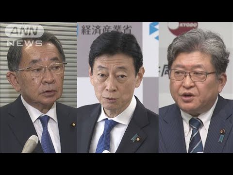 パーティー収入&ldquo;キックバック&rdquo;　安倍派幹部6人が不記載か(2023年12月9日)