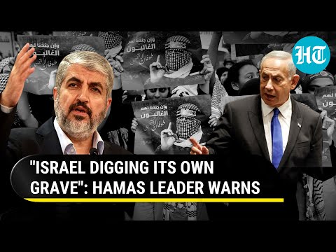 Hamas Mocks Israel After Al-Arouri Killing | 'Won't Break...Illusion Of Zionist Enemy'