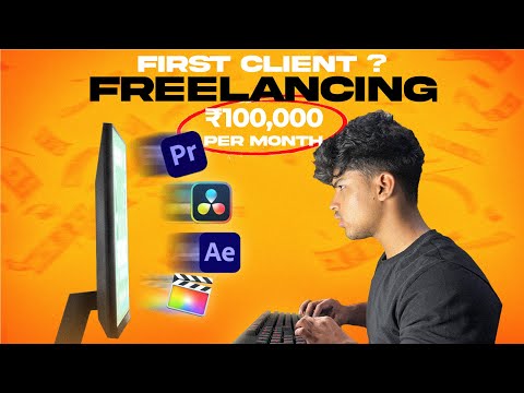 This how I got my First Client as a FREELANCE VIDEO EDITOR