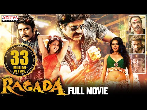 Ragada New Hindi Dubbed Full  Movie (2021) | Latest Hindi Dubbed Movie |Nagarjuna ,Anushka,Priyamani