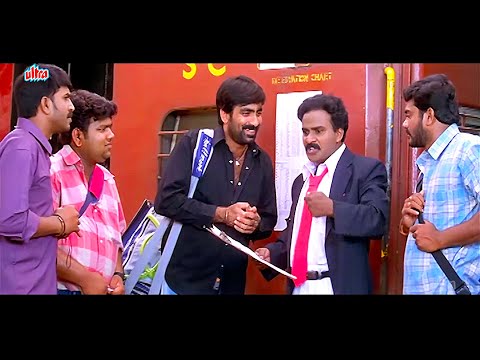 ट्रैन के ऊपर बिठा दो - Ravi Teja Brahmanandam Venu ज़बरदस्त कॉमेडी South BLOCKBUSTER HINDI DUB MOVIE