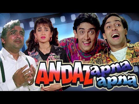 Yeh Toh Chillar Hai | Aamir Khan, Salman Khan | 4K Video | Part 7 - Andaz Apna Apna