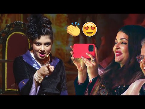 Aishwarya Rai Daughter Aaradhya Fantastic Stage Performance | Aishwarya Rai Reaction 😍