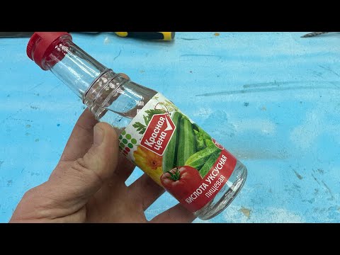 Best DIY Super Glue in 2 minutes! Everyone can do it!