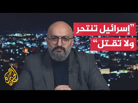 قناة إسرائيلية: نتنياهو عرقل مقترحا لصفقة تبادل أسرى صاغه وزراء مجلس الحرب