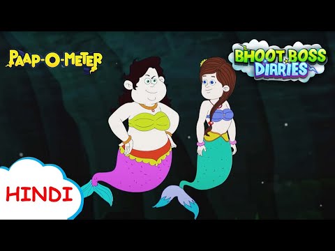 समुंदर में शाकलाका | Moral Stories for Kids | Bhoot Boss Diaries