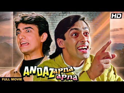 ANDAZ APNA APNA Hindi Full Movie&nbsp;| Hindi Comedy Film | Aamir Khan, Salman Khan, Paresh Rawal